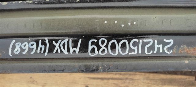 Усилитель бампера заднего 71530STXA00ZZ HONDA