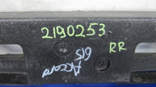 71570TA0A00 Абсорбер заднего бампера купить Ровно