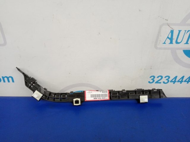 Направляющая заднего бампера, правая 71593TZ5A00 HONDA