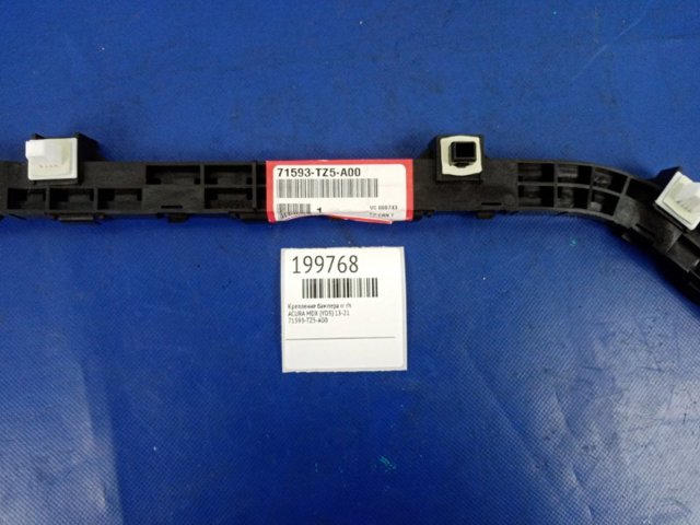 71593TZ5A00 HONDA Направляющая заднего бампера правая купить в Сумы