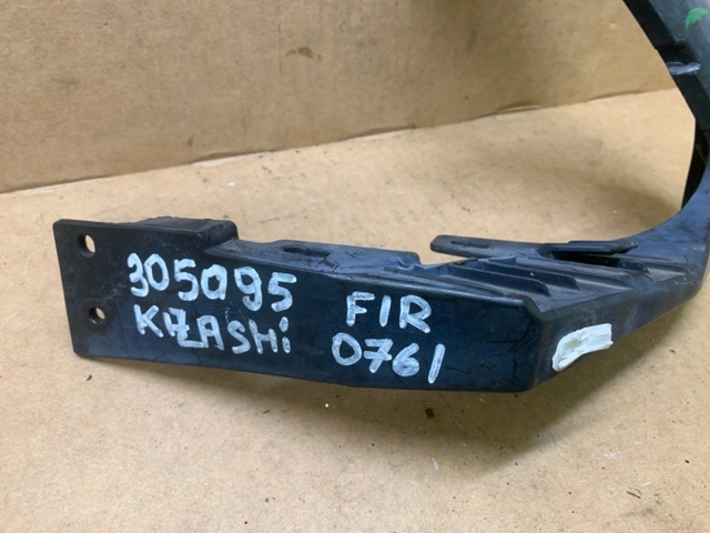 7173157L00 SUZUKI купить в Николаев