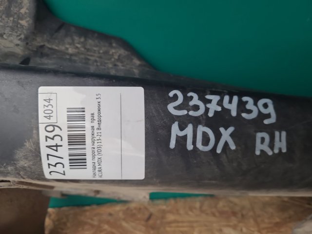 71800TZ5A00 купить Ровно