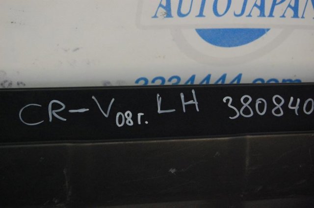 71850SWAA01 HONDA Накладка (молдинг) порога наружная левая купить в Житомир