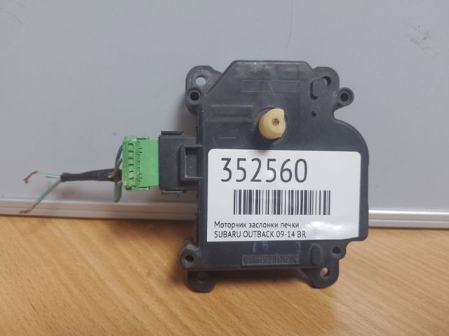 72131AJ12A купить Винница