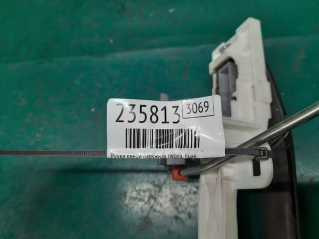 72141SZNA11ZC купить Полтава