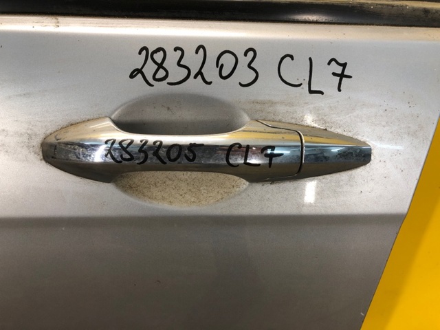 Ручка двери передней наружная левая 72180SEA003 HONDA