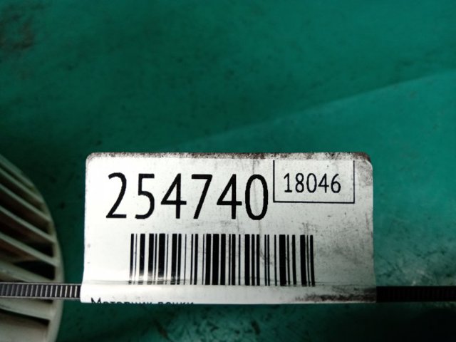 72223XA00A SUBARU Мотор вентилятора печки (отопителя салона) купить в Черновцы