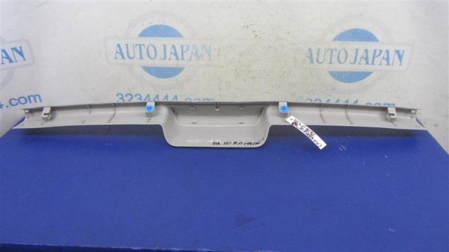 7225A010HA купить Киев