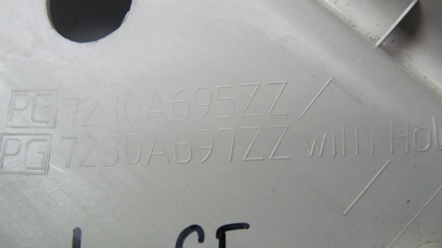 7230A695ZZ MITSUBISHI купить в Тернополь