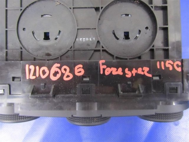 72311SG010 купить Чернигов