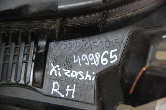 7233057L105PK купить Тернополь