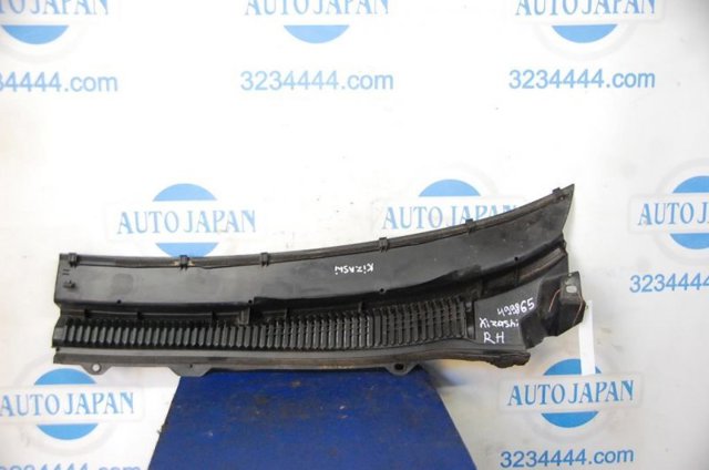 7233057L105PK SUZUKI купить в Одесса