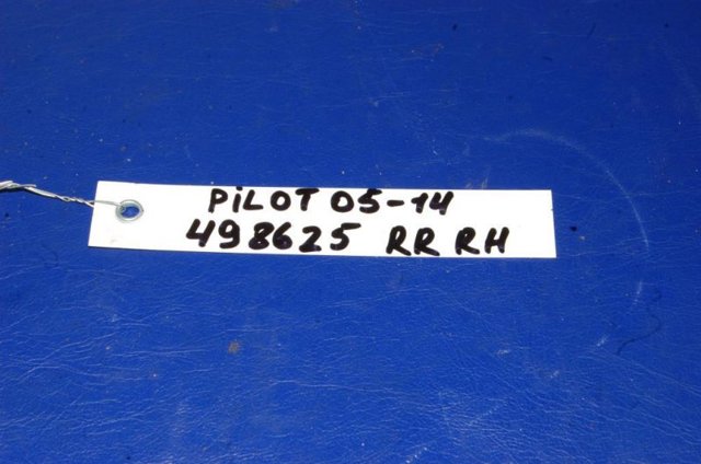 72610SZAA01 HONDA Замок двери задней правой купить в Чернигов