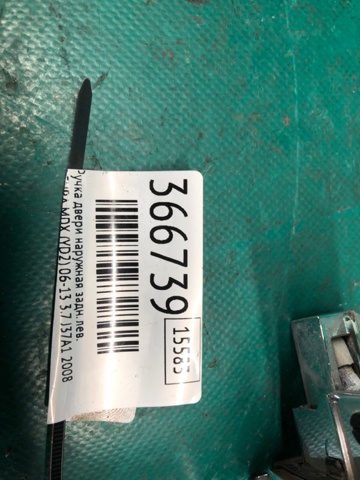 72680STXA02 купить Запорожье