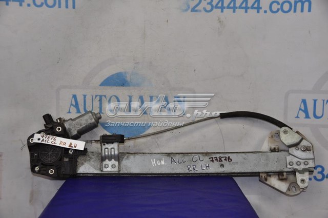 Стеклоподъемник задней левой двери 72750SEA003 HONDA