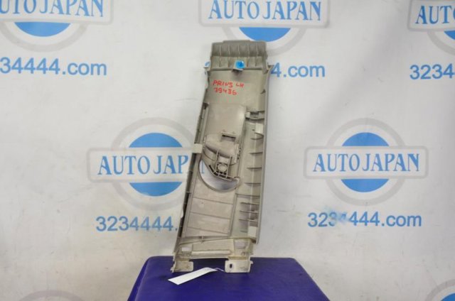 7302453020 TOYOTA купить в Запорожье