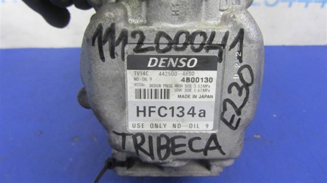 Компрессор климатической установки 73111AE030 SUBARU