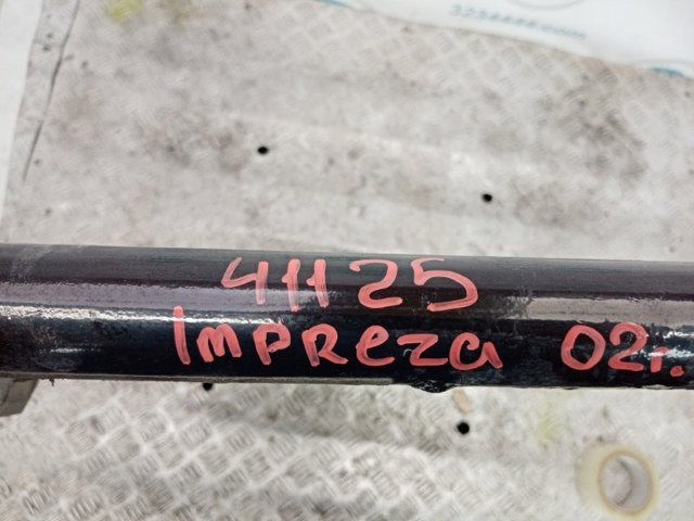 Конденсатор кондиционера 73210FE010 SUBARU