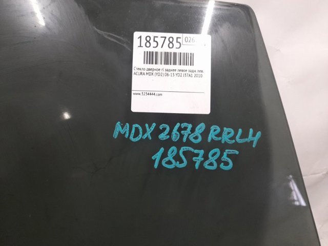 73450STXA01 HONDA Стекло двери задней левой купить в Черновцы