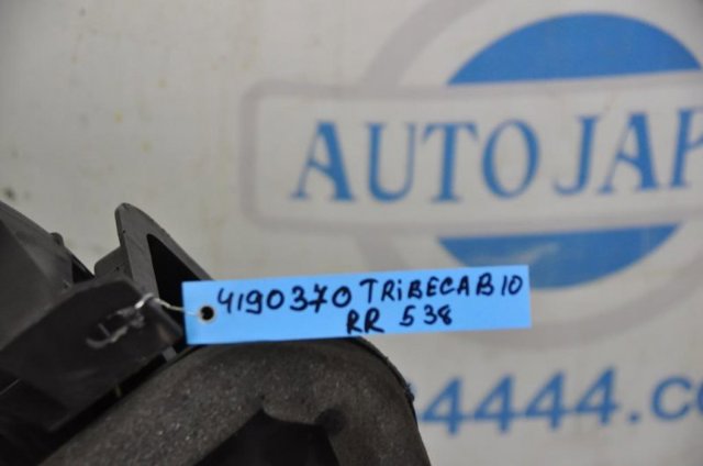 SUBARU 73510XA00A в наличии Каменское