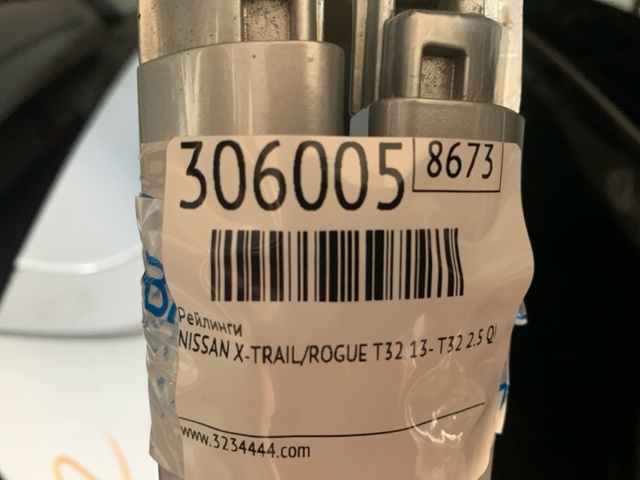 NISSAN 738209TB0A Рейлинг крыши правый в наличии Николаев
