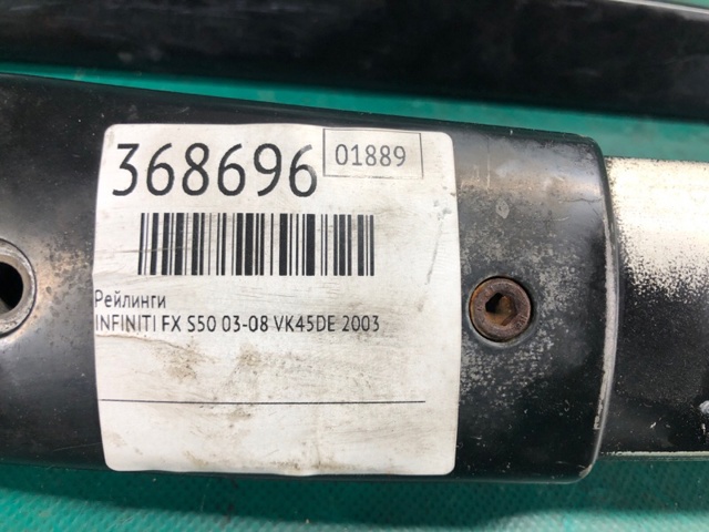 73820CG000 купить Каменское