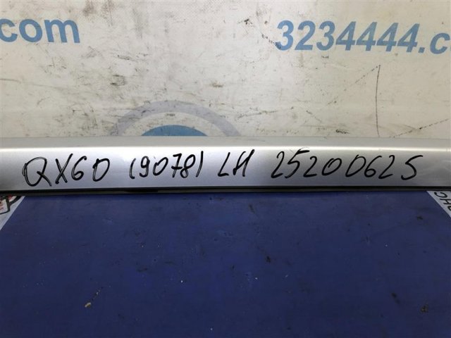 738539NA4A NISSAN купить в Ровно