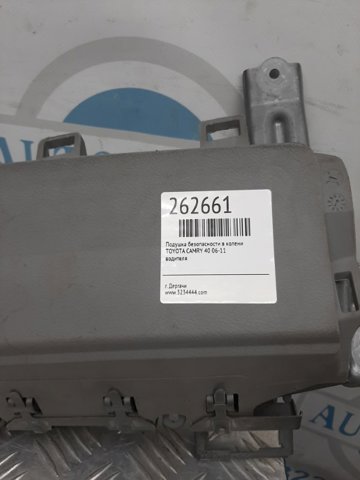 7390006010B1 Подушка безопасности защиты коленей купить Львов