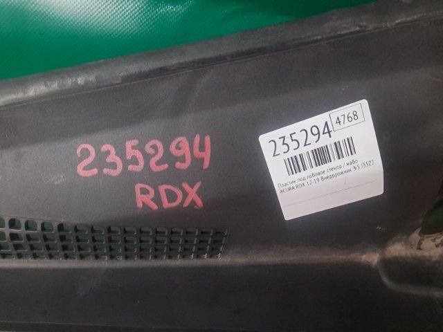 74218TX4C00 HONDA купить в Черновцы