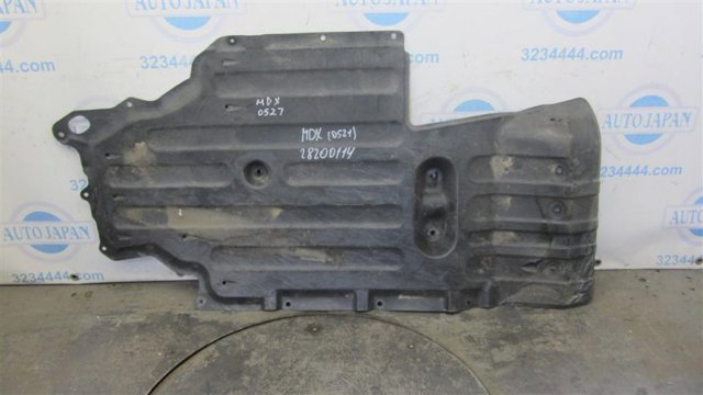 74566TZ5A00 купить Павлоград