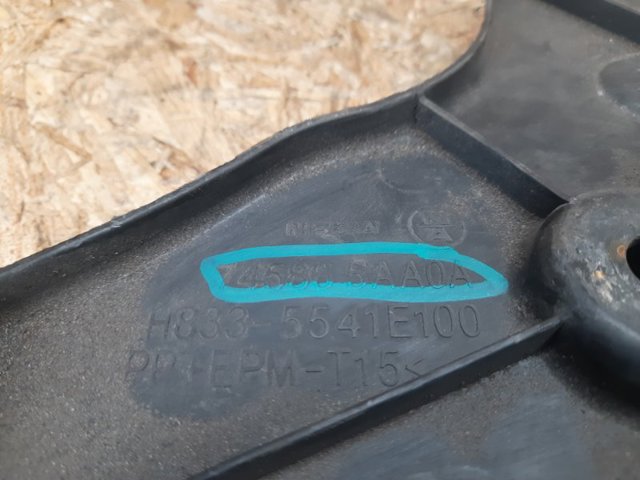 745865AA0A NISSAN купить в Хмельницкий