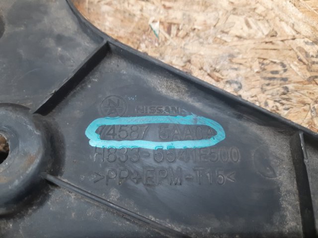 745875AA0A купить Одесса