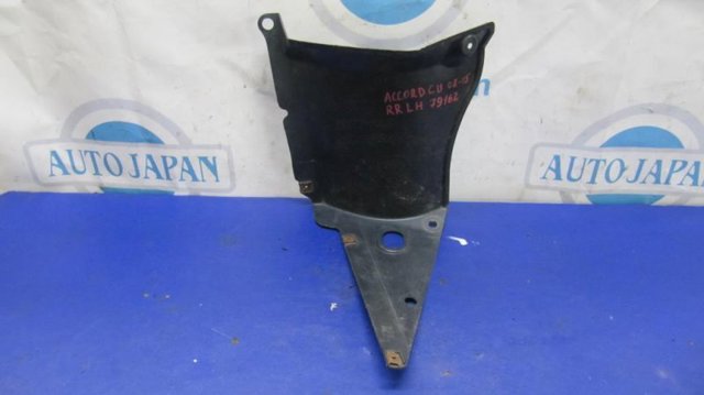 74591TL0G00 HONDA купить в Каменское
