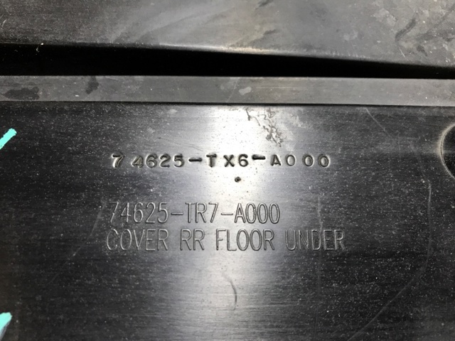 HONDA 74625TX6A00 в наличии Черновцы