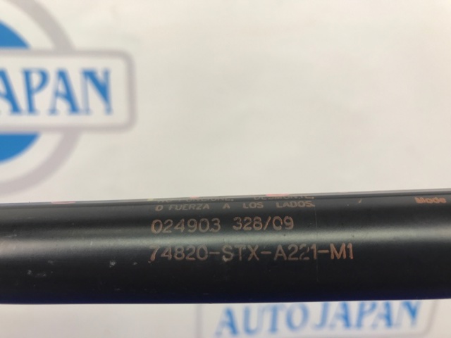 74820STXA22 Амортизатор багажника купить Ирпень