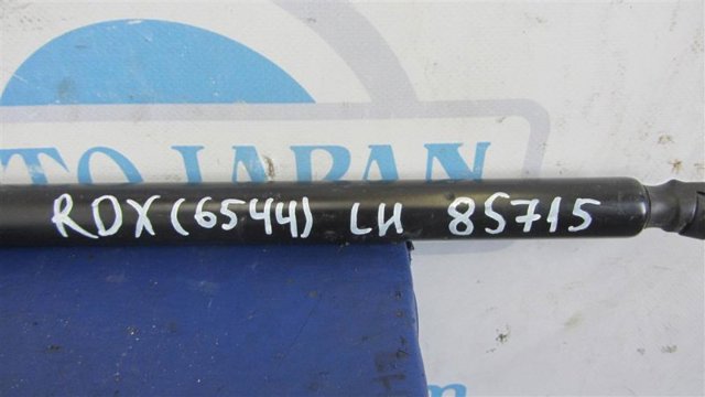 74820TX4A11 HONDA купить в Павлоград
