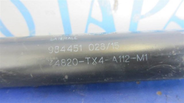 74820TX4A11 HONDA купить в Одесса