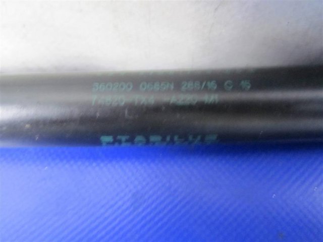 HONDA 74820TX4A22 в наличии Житомир