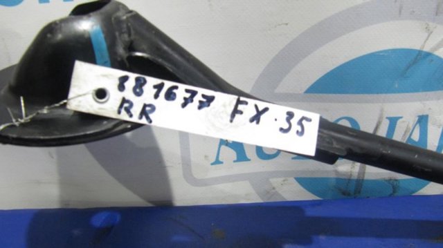 74840EV00A купить Днепр