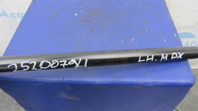 74870STXA21 HONDA Амортизатор багажника купить в Ровно