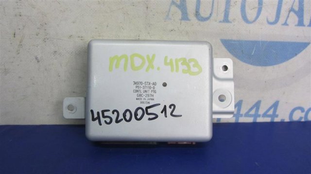 74970STXA02 HONDA купить в Сумы