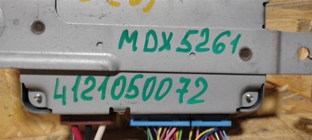 74970STXA02 купить Черкассы