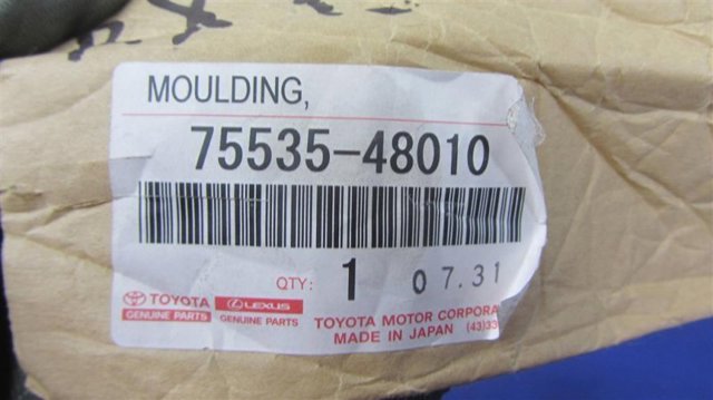 TOYOTA 7553548010 Молдинг лобового стекла правый в наличии Ровно