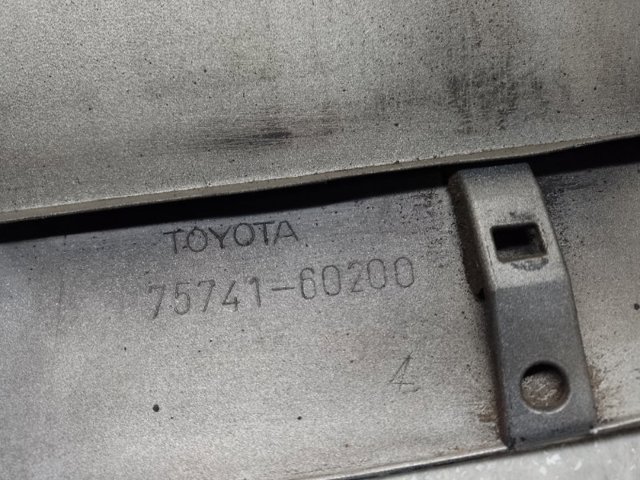 TOYOTA 7574160200 в наличии Черкассы