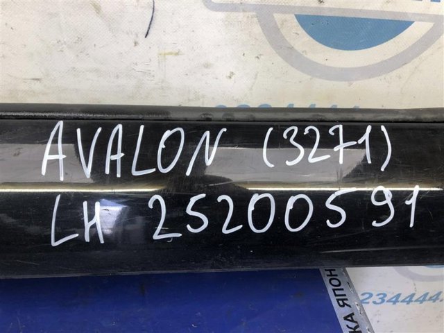 75852AC020 TOYOTA купить в Полтава