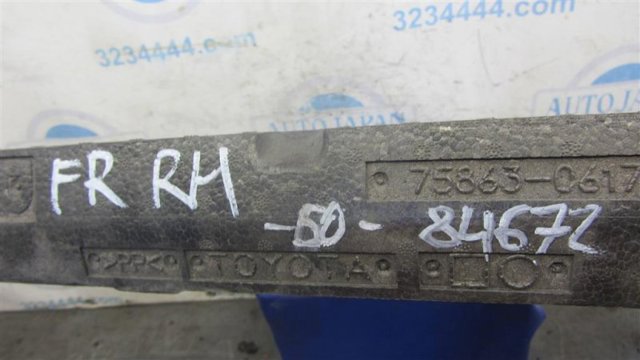 7586306170 TOYOTA купить в Житомир
