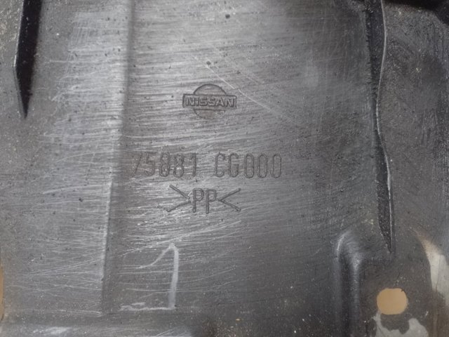 75881CG000 NISSAN Защита двигателя задняя купить в Винница