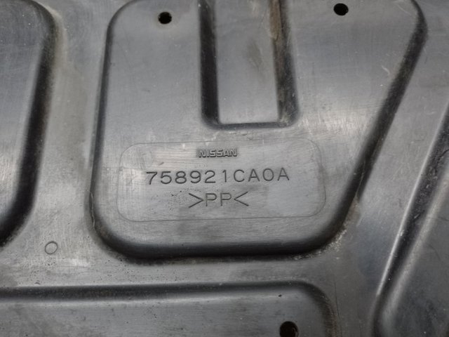 758921CA0A NISSAN Защита двигателя, поддона (моторного отсека) купить в Тернополь