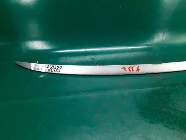 7608530050B1 TOYOTA купить в Днепр