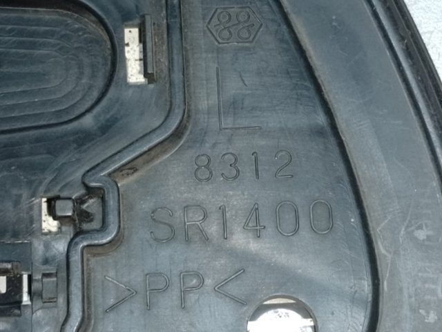 MITSUBISHI 7632A470 Зеркальный элемент зеркала заднего вида левого в наличии Полтава